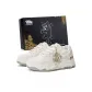 Pearl Beige