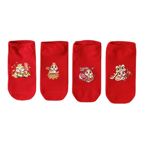 XIANSINIAO Mid Calf Socks Unisex 4 Pack