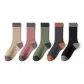 Oats+Grass Green+Leather Pink+Dark Gray+Black