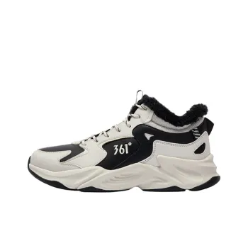 361° Liaoyuan Lightweight And Water Resistant Low Top Casual Running Shoes Men's White Black