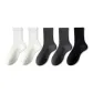 White 2+Dark Gray 2+Black 1