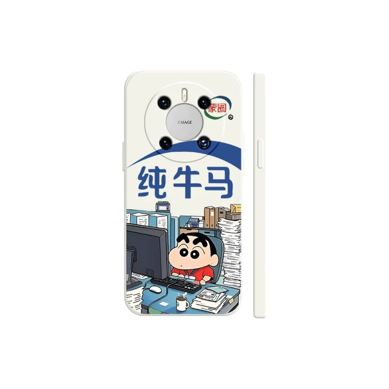 TUYAO Phone Cases-10