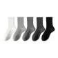 White+Light Gray+Medium Gray+Dark Gray+Black
