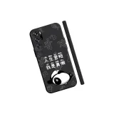 Classic Black-Lazy Panda S