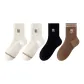 4 Pack (Milk White Bear*2+Bunny+Bear)