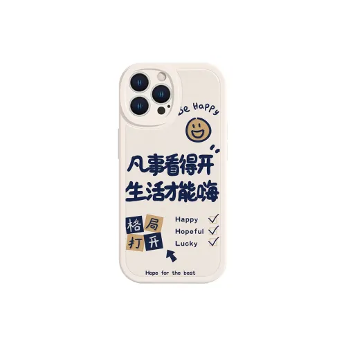 High quality Phone Cases