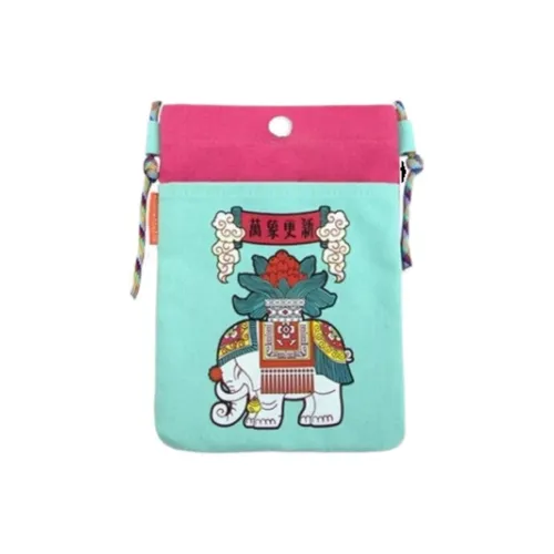 쑤저우박물관 휴대폰 파우치 블루 & 핑크 여성