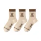 3 Pack[Beige Bear 3]