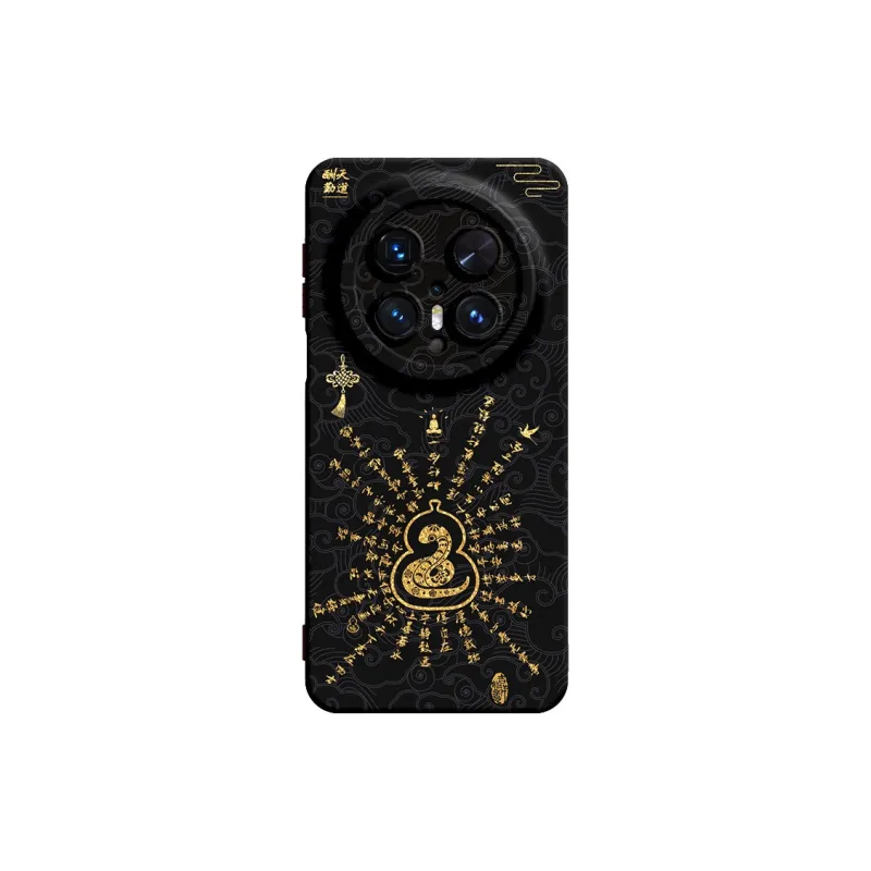 SUPER MOUSE Phone Cases-2