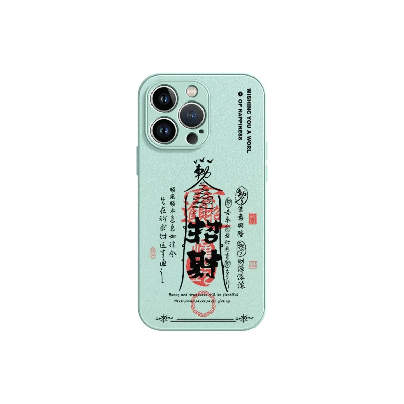 Lingtao Phone Cases-12