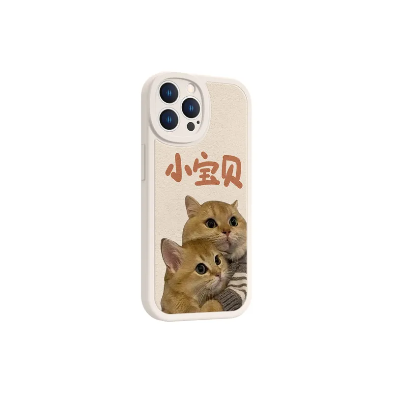 High quality Phone Cases-10