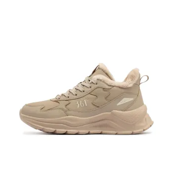 361° Warm Wear Resistant Slip Resistant Water Resistant Mid Top Casual Shoes Women's Wheat Brown