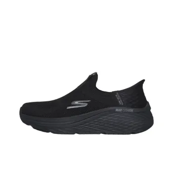 Skechers Max Cushioning Elite 2.0 Anti Slip Wear Resistant Low Top Casual Running Shoes Women's Black