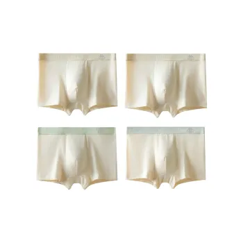 Kappa Underpants Men's 4 Pack Khaki