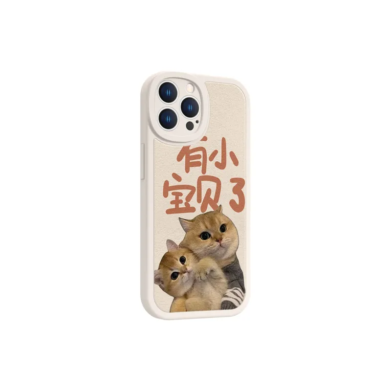 High quality Phone Cases-1