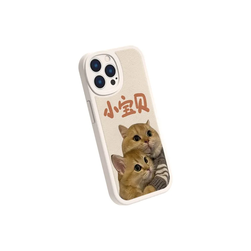 High quality Phone Cases-11