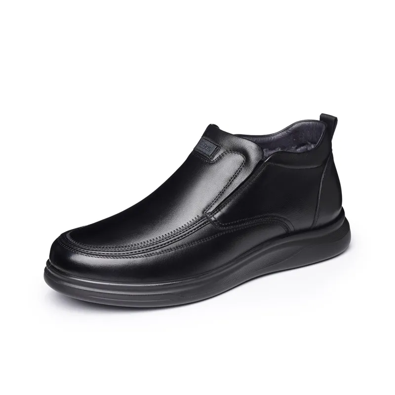 Ritai Men's Casual Shoes Men Mid Top-1