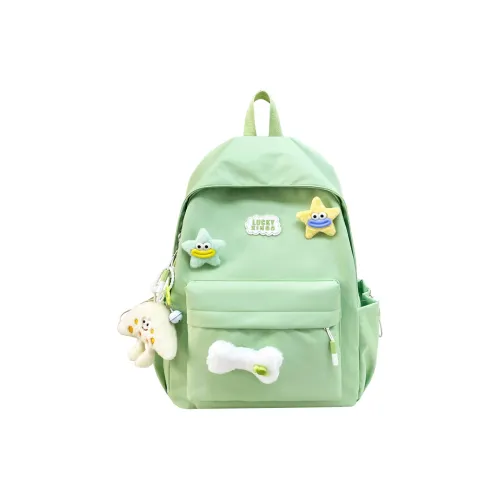 Villelon Nylon Backpack Regular Unisex Green/Ecru/Black/Yellow/Pink