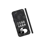 Classic Black-Lazy Panda S