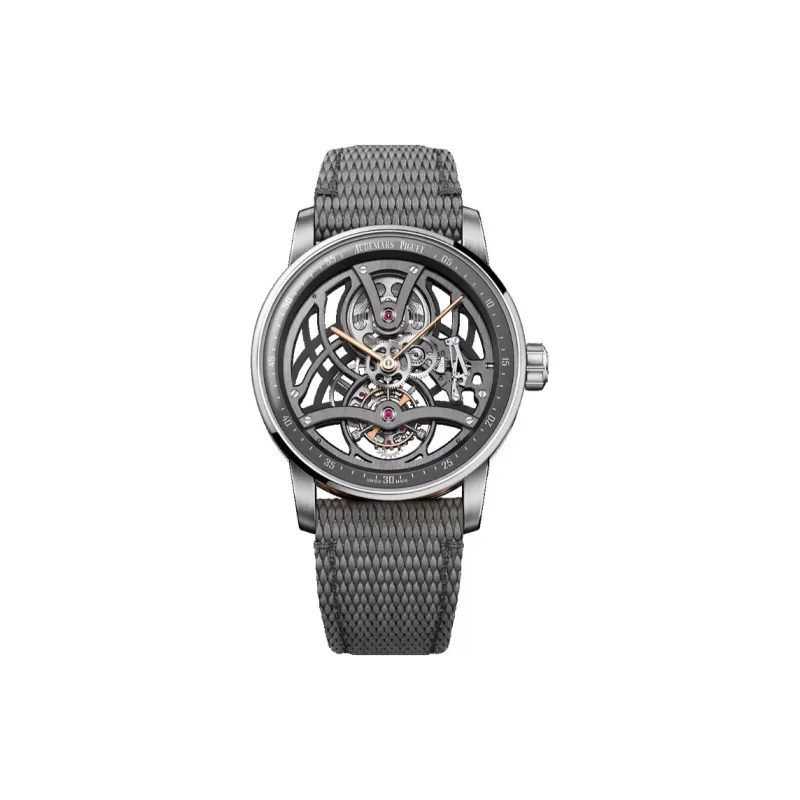 AUDEMARS PIGUET Unisex CODE 11.59 Series Watch-0