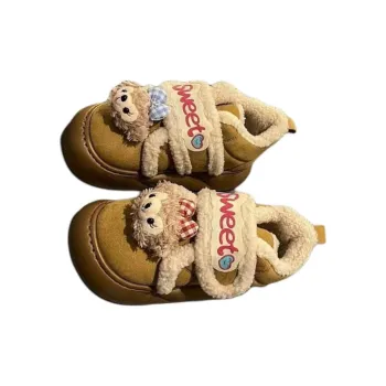 ALPLUME Home Slippers Brown Pink