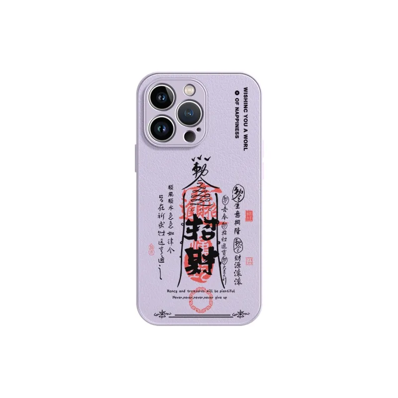 Lingtao Phone Cases-24