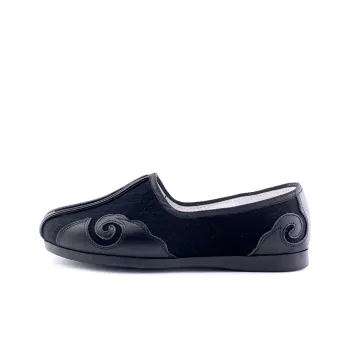 Old Meihua Casual Shoes Men's Black