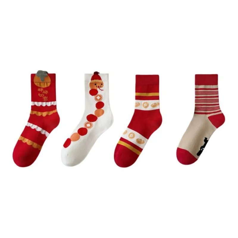 XIANSINIAO Mid Calf Socks Women's 4 Pack-1