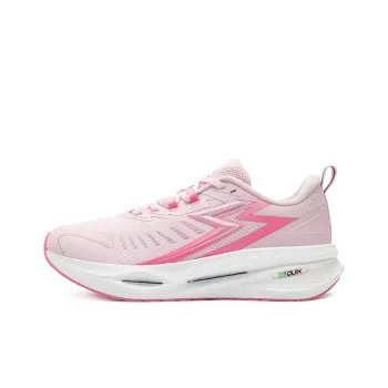 361° Float Cushioning Anti Slip And Wear Resistant Low Top Running Shoes Men's Bubble Gum Pink