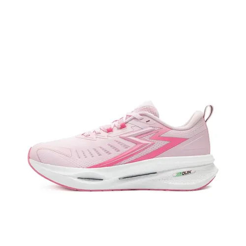 361° Float Cushioning Anti Slip And Wear Resistant Low Top Running Shoes Men's Bubble Gum Pink