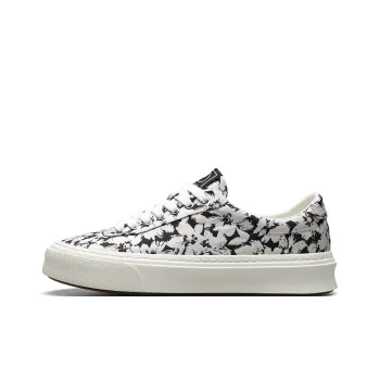 D FUSE SCANDINAVIA Anti Slip And Wear Resistant Lightweight Low Top Canvas Shoes Men's White