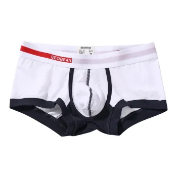 SEOBEAN Underpants Men's 1 Pack White