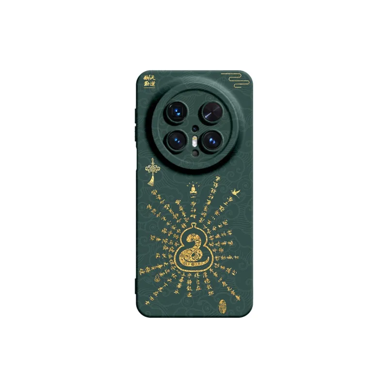 SUPER MOUSE Phone Cases-5