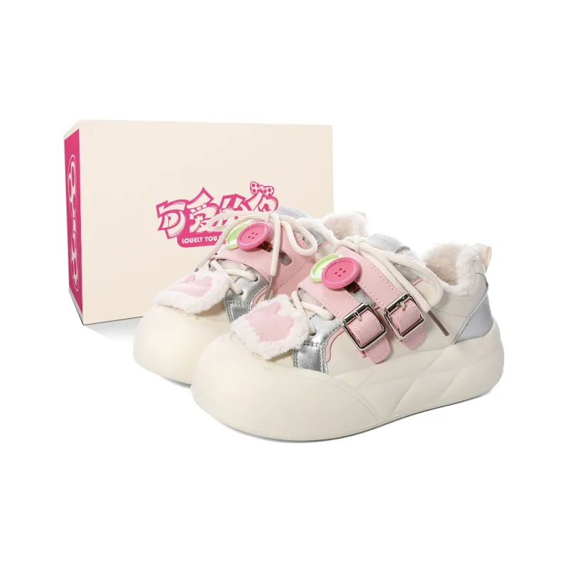 Lovely You Warm Lightweight And Wear Resistant Low Top Skateboard Shoes Women's Beige Silver Pink-30