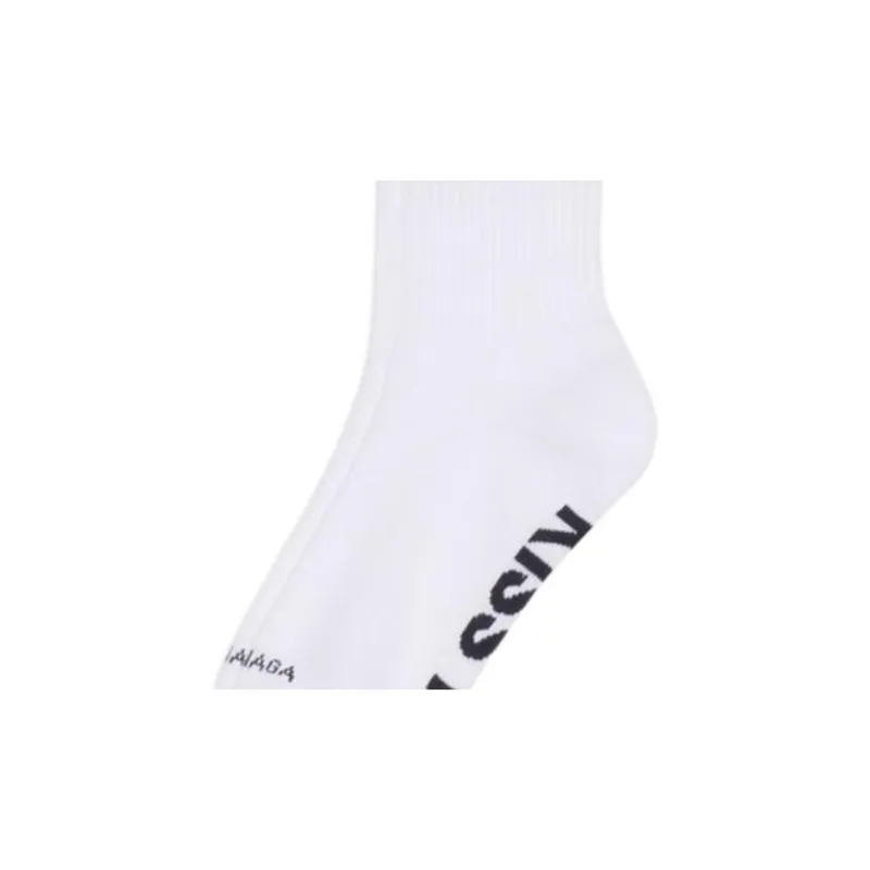 Balenciaga SS23 Knee High Socks Men's 1 Pack White-4