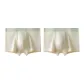2 Pack (Green 2)