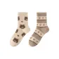 2 Pack[Beige Bear+Stripes]
