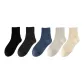 Black+Dark Gray+Denim Blue+Light Gray+Ecru 5 Pack