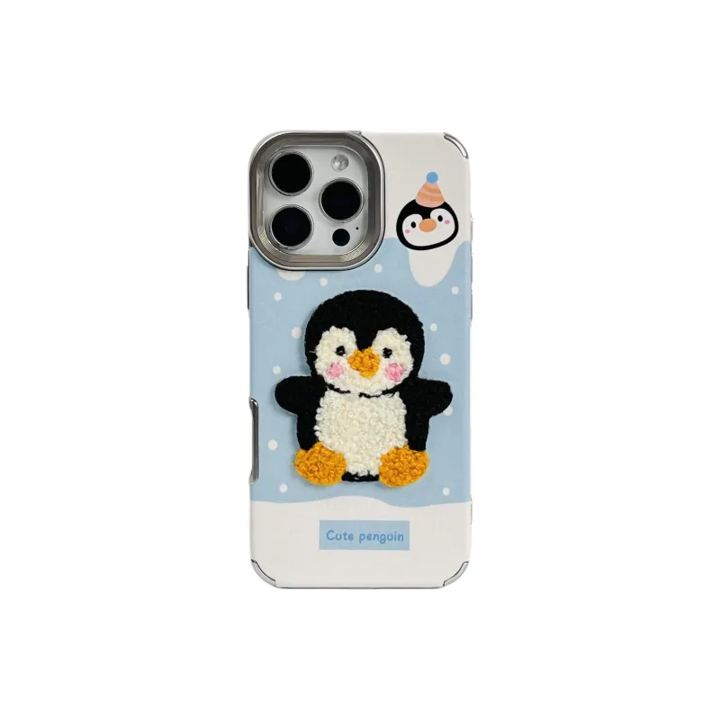 Wei Xin Phone Cases-4