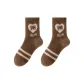 2 Pack[Coffee Bear 2]