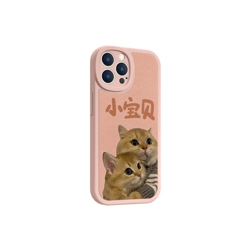 High quality Phone Cases-13