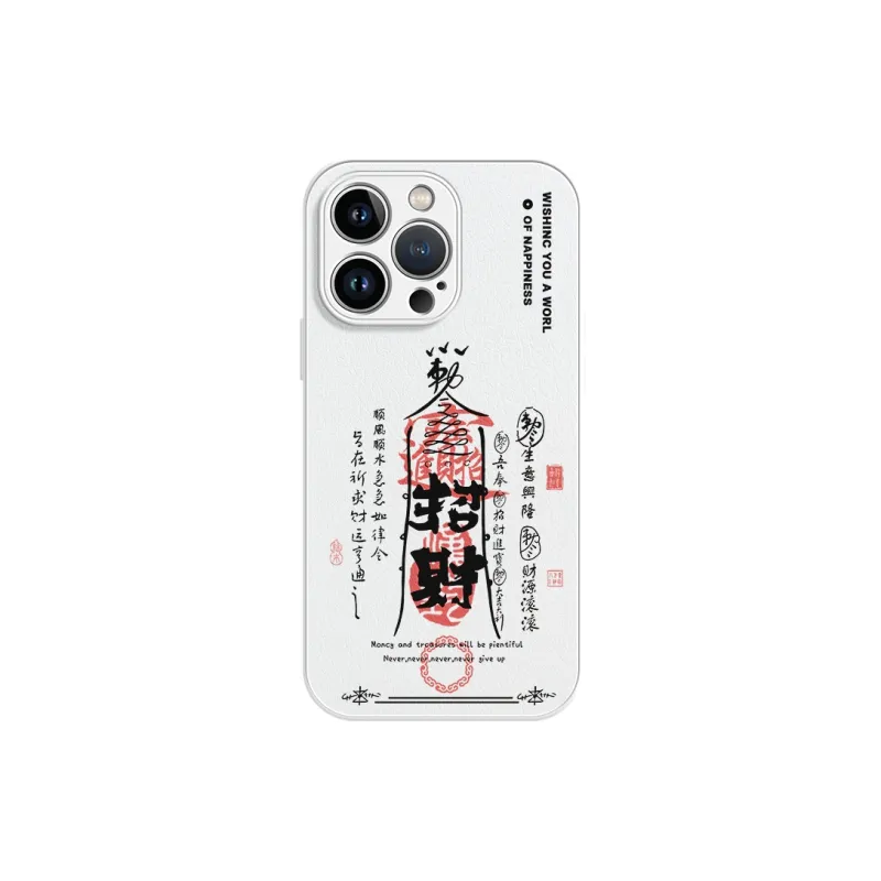 Lingtao Phone Cases-18