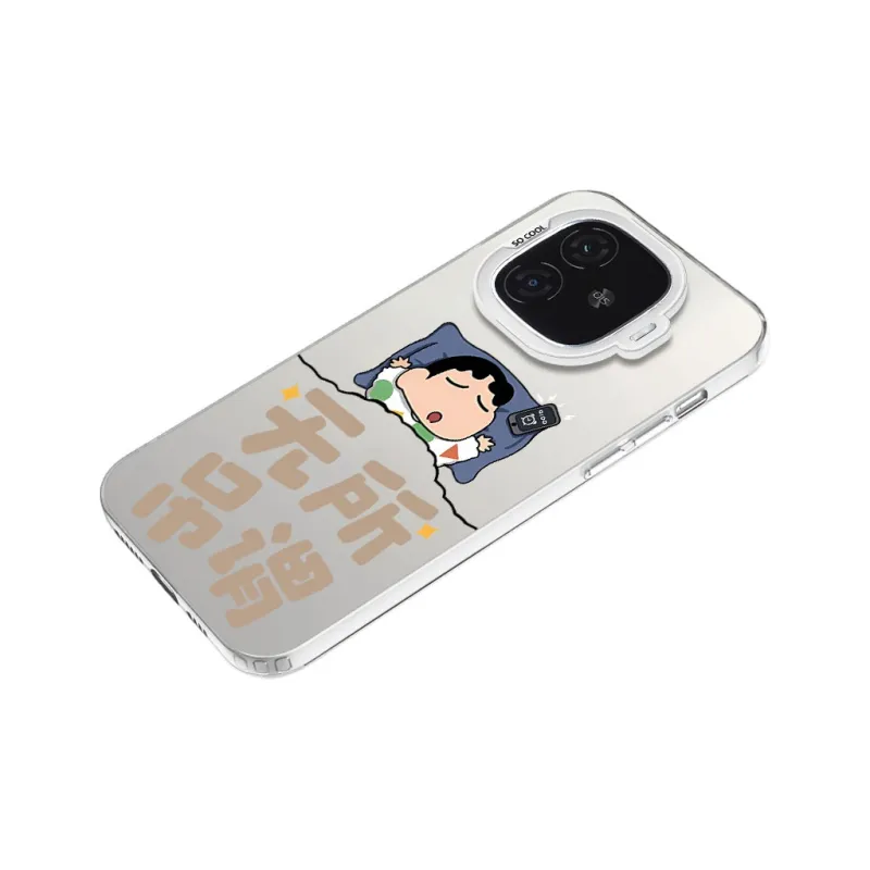 YIBAOBAO Phone Cases-4