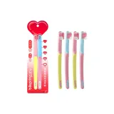 [4 Pcs][Sharing Pack]Couple Toothbrush
