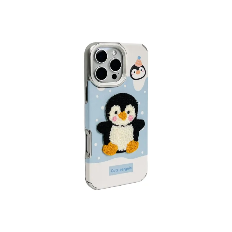 Wei Xin Phone Cases-5