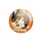 Mahiru Style