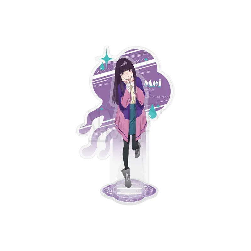 GuGuGuGu Jellyfish Can't Swim In The Night Character Double Insert Acrylic Stands-3