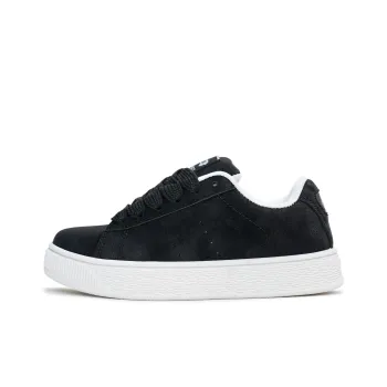 Humanism 1986 Slip Resistant, Abrasion Resistant, Lightweight Low Top Skateboard Shoes Unisex