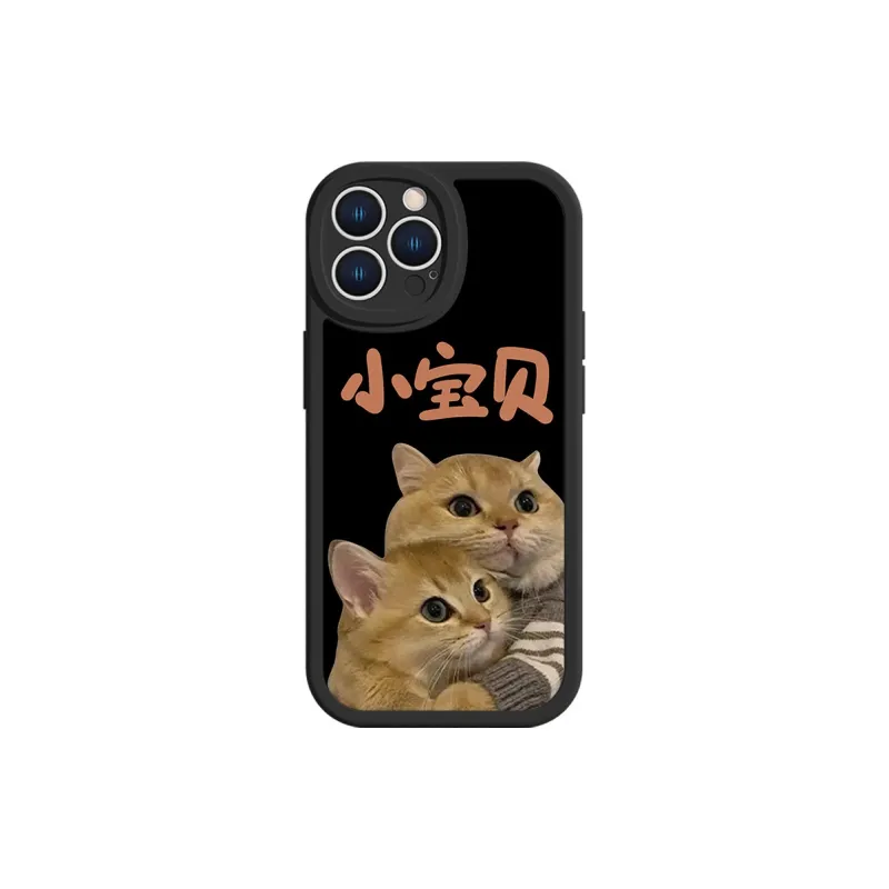 High quality Phone Cases-15