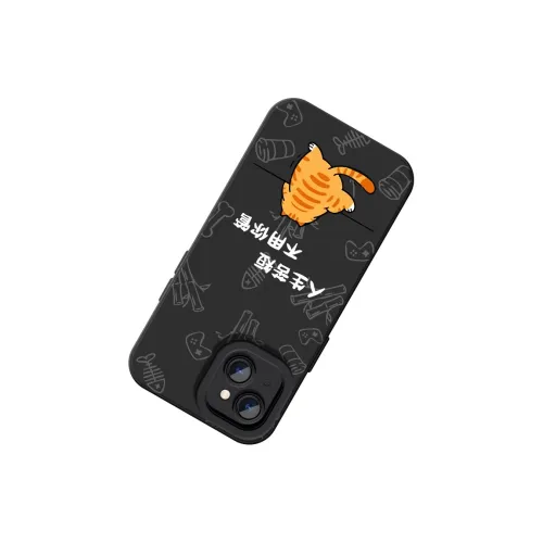 XINGYAAN Phone Cases